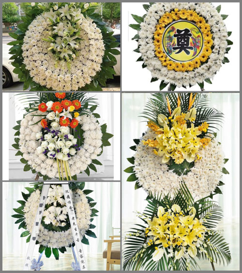 浙江省宁波慈溪市坎墩街道坎中村花圈速递